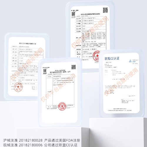 名流避孕套超薄润滑情趣颗粒安全套延时男用正品囤货装 3
