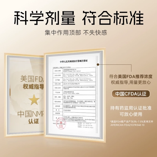 【持久plus】第六感避孕套延时装男女用安全套超薄正品裸入 2