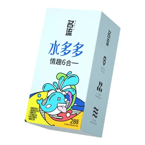 名流水多多玻尿酸避孕颗粒男女用正品安全套超薄囤货装 2
