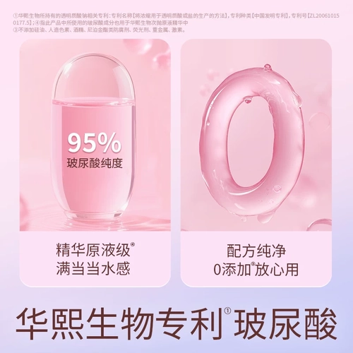 杜蕾斯超薄玻尿酸|避孕套安全套男用超薄正品囤货装 2