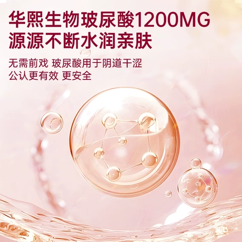 凸点3D大颗粒炽久持久无储避孕套超薄情趣刺激阴蒂螺纹安全套水润 2