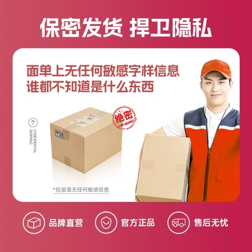 凸点3D大颗粒炽久持久无储避孕套超薄情趣刺激阴蒂螺纹安全套水润 4