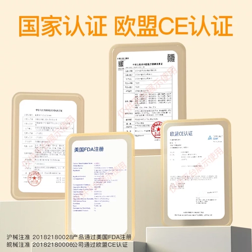避孕套大号55mm名流玻尿酸安全套正品安全超薄男女用套套 3