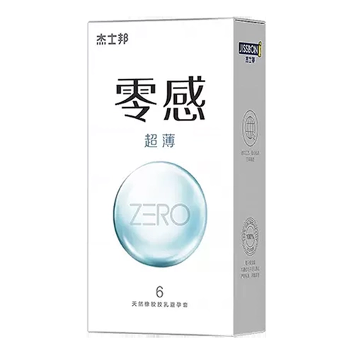 杰士邦零感避孕套超薄裸入正品安全001隐形tt囤货装byt 2