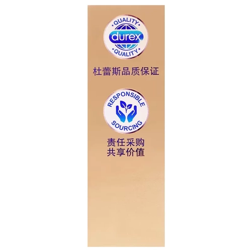 杜蕾斯超薄装避孕套正品3只男女用安全套子成人房事用 4