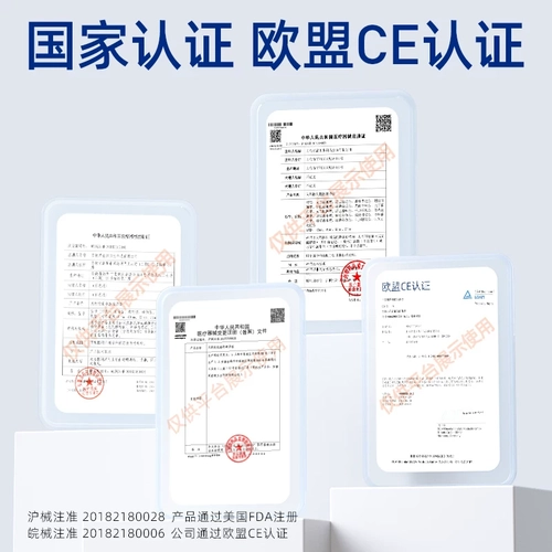 名流避孕套螺纹byt男用安全套超薄持久情装趣裸入tt正品 3