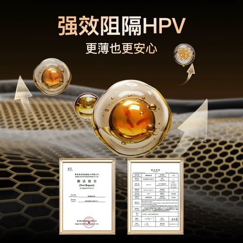 001pro|杰士邦避孕套超薄男女用安全套夫妻情趣高潮套正品 2