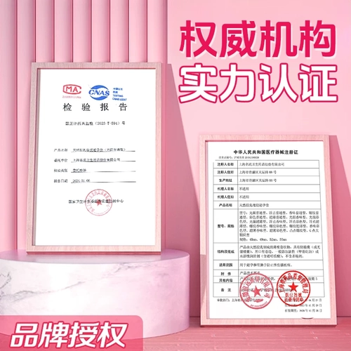 名流爽口套口爱神器女用避孕安全套情趣用品口角私处无储精囊 4