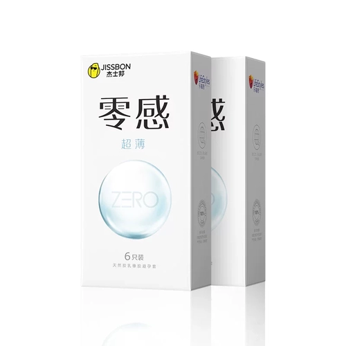 杰士邦零感沁薄避孕套超薄裸入安全套情趣男用6只*2盒组合装12只 1