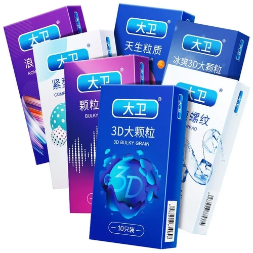 大卫避孕套男用超薄润滑安全套光面情趣颗粒螺纹隐形成人计生用品 2