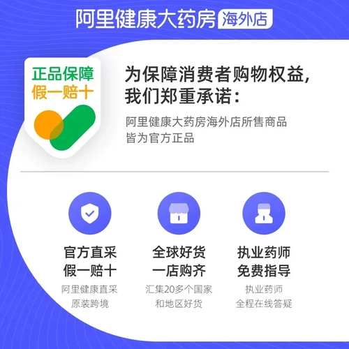 冈本001避孕套3只成人情趣用品日本进口颗粒润滑超薄延时套安全套 2