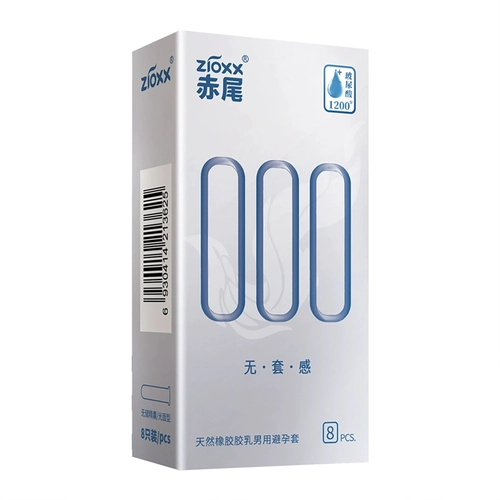 【000无套感】赤尾超薄|避孕套正品安全套男用玻尿酸tt 2