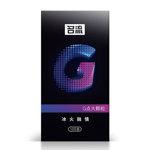 名流避孕套持久装男士专用情趣异形狼牙带刺螺纹G点大颗粒安全套t 2
