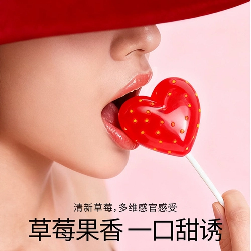 杜蕾斯避孕套草莓粒粒四合一16只情趣凸点螺纹颗粒安全套套计生tt 3