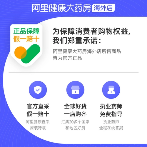 冈本白金001避孕套超薄持久情趣性冷淡激情延时男安全套超润滑l码 2