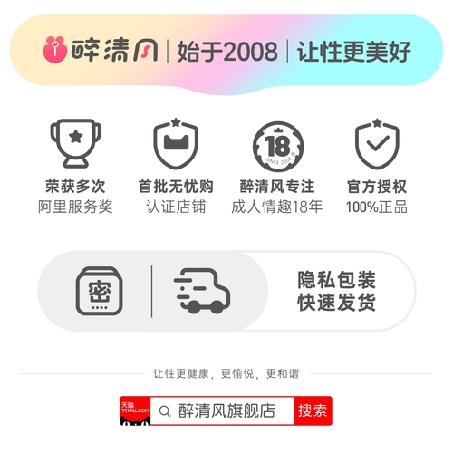 杜蕾斯玻尿酸囤货装避孕套超薄裸入安全套正品男用情趣 4
