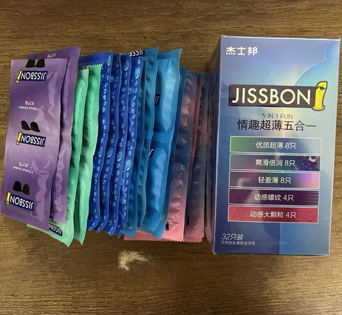32只装】杰士邦情趣超薄润动感螺纹颗粒狼牙优质五合一组合避孕套 3