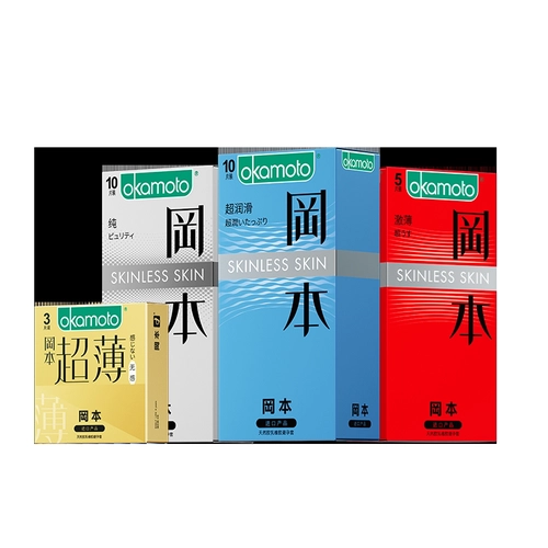 冈本超薄避孕套超润滑肤感组合装安全套男用避y套超润滑28片装 2