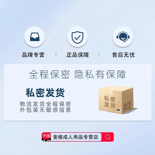 避孕套正品100只超薄001玻尿酸安全套螺纹大颗粒刺激男用持久byt 3
