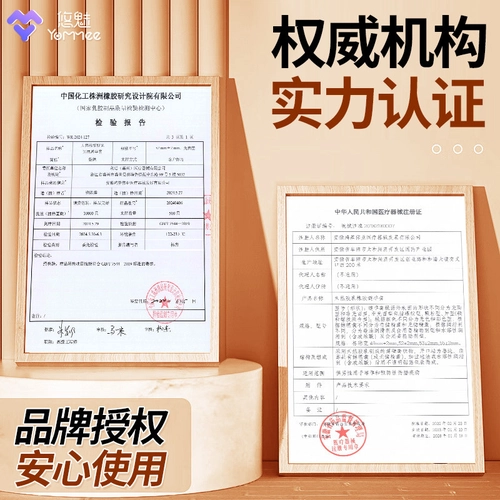 口套交男用口娇舔膜阴001超薄聚氨酯女用品口胶嗨情趣神避孕套器 3