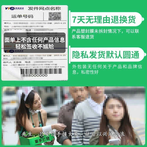 【高潮女生】大象003避孕套玻尿酸快感增强超薄裸入安全套byt正品 4