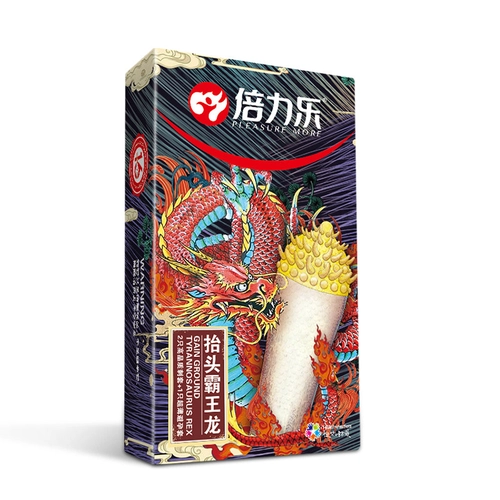 倍力乐避孕套男用情趣变态异形螺纹大颗粒带刺狼牙安全套高潮女人 4