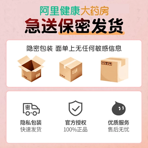 入珠避孕套易高潮狼牙棒大颗粒刺激阴蒂情趣增粗硬延时安全套性兽 1