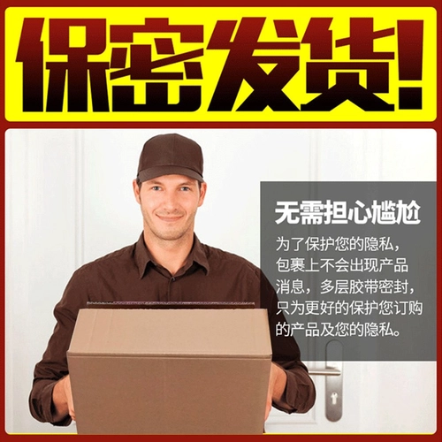避孕套大颗粒狼牙带刺安全套g点螺纹套刺激的男用女专用调情套t最 4