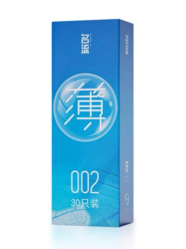 正品名流超薄002避孕套tt螺纹颗粒男用中号轻薄裸入润滑安全套 2