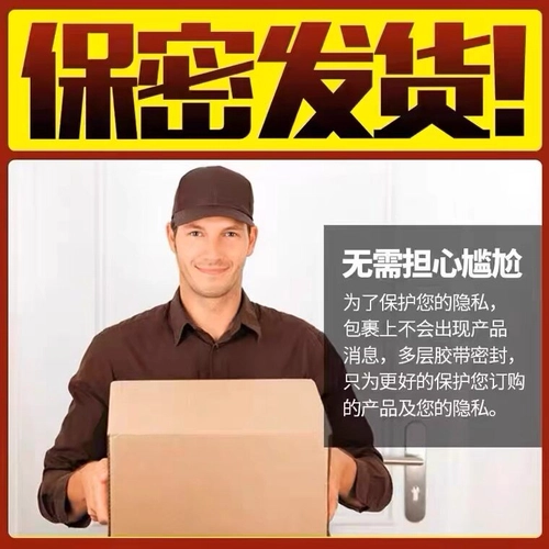 正品名流超薄002避孕套tt螺纹颗粒男用中号轻薄裸入润滑安全套 3