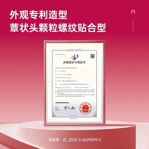 【情趣颗粒-8只装】炽久无储大颗粒避孕套刺激阴蒂超薄螺纹安全套 2