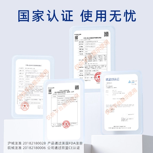 名流避孕套超薄裸入情趣安全套延时持久装男女用正品tt 3