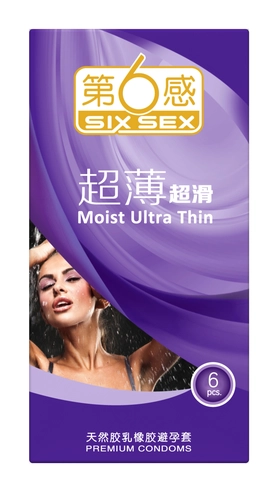 第六感超滑避孕套颗粒激点螺纹带刺正品超薄安全套男用情趣用品tt 1