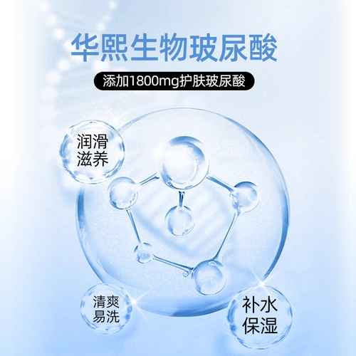 fama避孕套玻尿酸安全套男用超薄003情趣颗粒螺纹法马正品byt女性 4