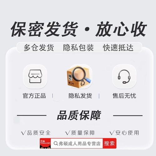 避孕套正品100只装超薄001玻尿酸安全套螺纹大颗粒刺激男用持久tt 2
