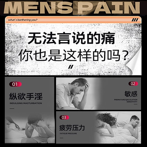 零惑避孕套黑金延时持久003超薄安全套小雨伞润玻尿酸byt零感诱惑 3