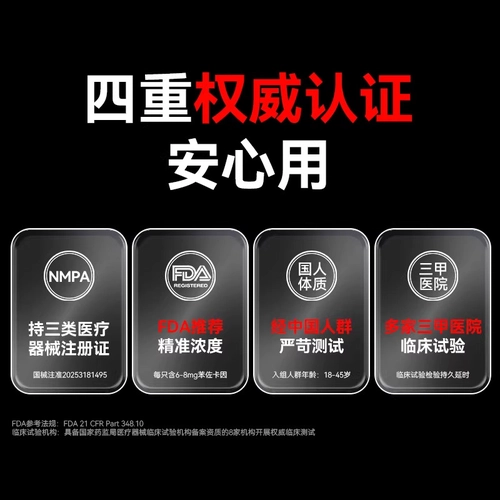 赤尾经典延时持久避孕套正品超薄玻尿酸安全套迟情趣安全套正品tt 1