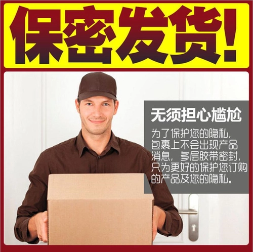DB玻尿酸避孕套男用超薄型001安全套0.01专用螺纹正品女MC 3