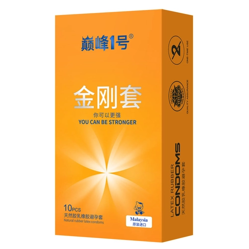 进口巅峰一号安全套 凸点螺纹情趣带刺高潮避孕套g点大颗粒狼牙套 1