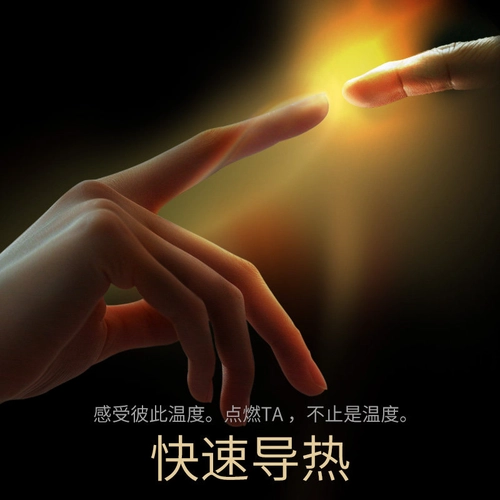 杜蕾斯001避孕套超薄男用正品安全热销榜玻尿酸颗粒延时tt 3