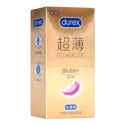 杜蕾斯加倍润滑超薄避孕套正品12只男女用安全套子房事干涩 2