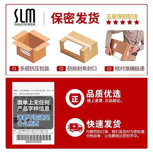 舒乐美3d动感螺纹大颗粒避孕套情趣延时男G点安全套刺激bytt超薄 3