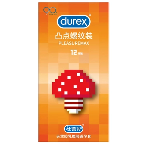 包邮杜蕾斯凸点螺纹装情趣套套避孕套假一罚十大颗粒螺纹组合男用 4