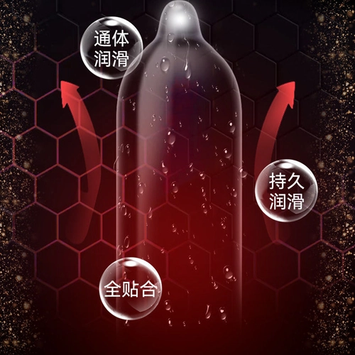 【赤尾延时持久】赤尾避孕套防早泄男用正品安全套情趣超薄tt 1