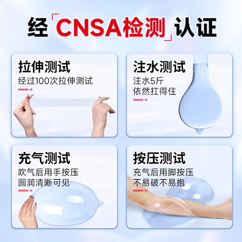 赤尾超薄避孕套铂金无储003玻尿酸男用正品安全001持久延时 4