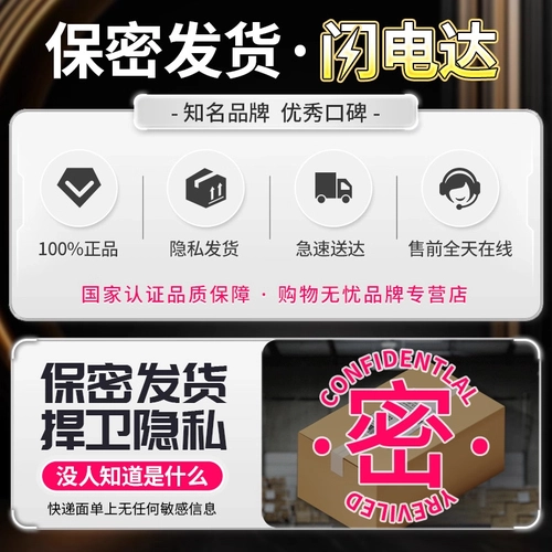 001避孕套持久装防早男用正品超薄安全旗舰泄性冷淡专用女人延时t 1