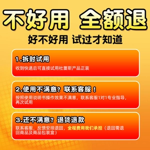 【vbzk.cn避孕套26】：杜蕾斯超薄避孕套男女用正品情趣安全套持久热销榜001快感t0