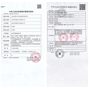 【vbzk.cn避孕套26】：名流001避孕套超薄隐形男女用情趣聚氨酯安全套正品byt1