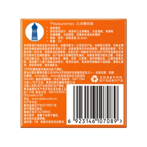 【vbzk.cn避孕套38】：杜蕾斯凸点螺纹装避孕套正品3只情趣男用安全套异形颗粒套狼牙套1