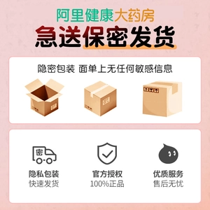 【vbzk.cn避孕套18】：入珠避孕套易高潮狼牙棒大颗粒刺激阴蒂情趣增粗硬延时安全套性兽0